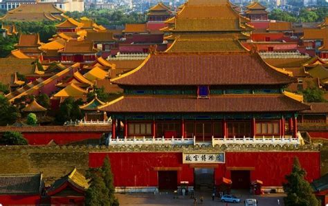 Forbidden City Beijing Tours And Travel Services Beijing City Tours
