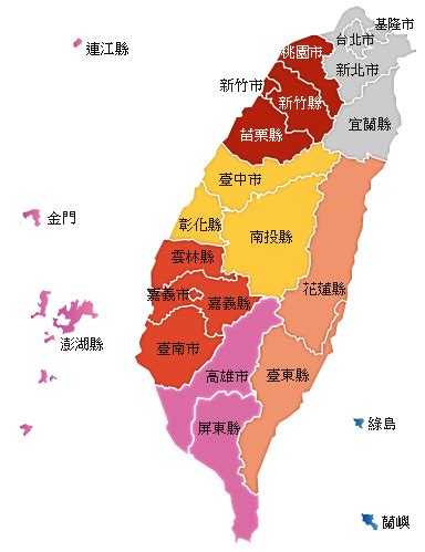 世界地圖 / 世界地图 ― shìjiè dìtú ― world map. 閱讀推廣與館藏充實計畫 ─ 活動訊息