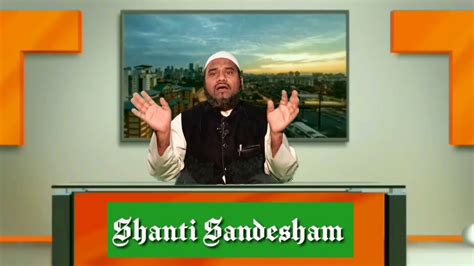 All third party logos are for illustration only and are copyright of their respective owners. Islam in Telugu || దరూద్ అనంతరం చదివే దుఆలు || ఎపిసోడ్ - 36 - YouTube