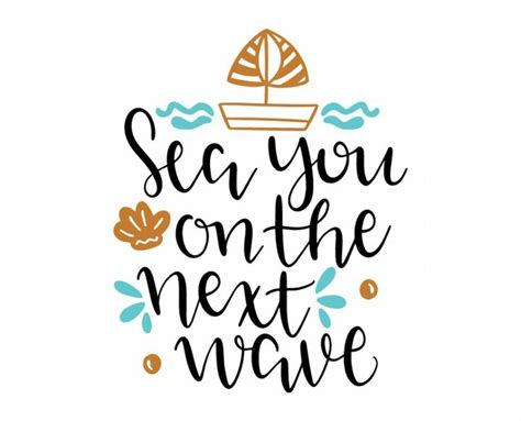 Free Svg Cut Files Svg Cutting Files Sea Quotes Bali Quotes Sunset