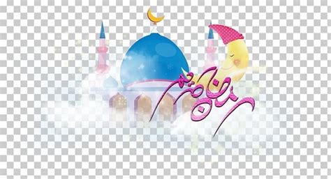 Search hd desktop wallpapers and download them for free. Background Bulan Ramadhan Hd