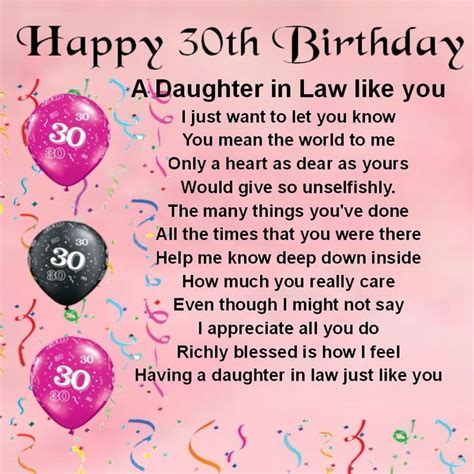 Personalised Coaster Daughter In Law Poem 30th Birthday Free T