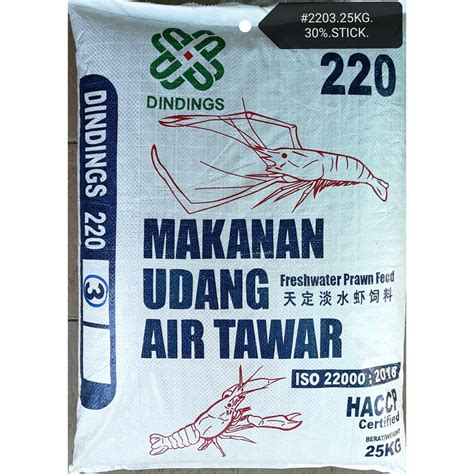 Saiz matang udang ini ialah dalam lingkungan 8 kebanyakan udang kara ini mempunyai berpeluang atau apabila sumber makanan terhad. Dindings 2203 Economic Shrimp Feed Makanan Udang Air Tawar ...