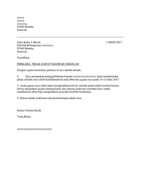 Berikut disertakan contoh surat rasmi memohon cuti daripada pihak sekolah sekiranya pelajar tidak dapat menghadirkan diri ke sekolah tanpa sijil sakit ataupun atas alasan lain yang kukuh/ munasabah. Contoh Surat Tunjuk Sebab Tidak Hadir Kuliah - Download ...