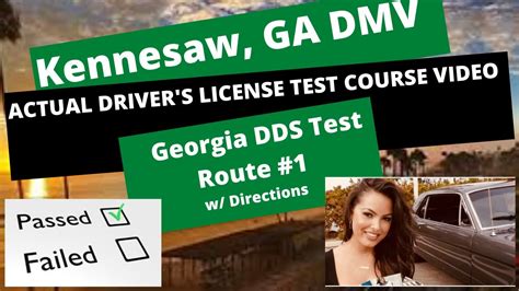 Actual Test Route Kennesaw Ga Dmv Drivers Test Route 1 Georgia