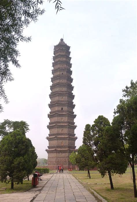 The Iron Pagoda Of Youguo Temple Kaifeng City Henan Province Is A