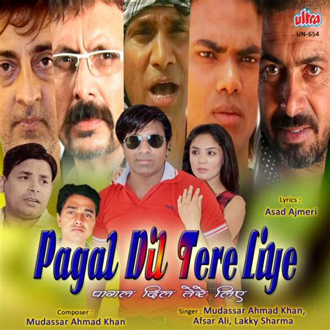 Pagalmovies is a popular piracy site where copyrighted content is available for the users during the release of new films in the theaters or online websites. Pagal Dil Tere Liye Movie: Review | Release Date | Songs ...