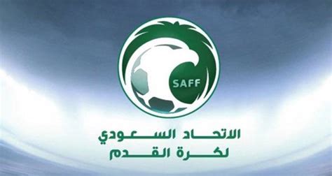 ما هي تعاقدات الاتحاد في سوق الانتقالات الصيفية 2021 ومن الراحلون؟ الإتحاد 20:23. صور-شعار-الاتحاد-السعودي-لكرة-القدم-جديدة | قناة 218