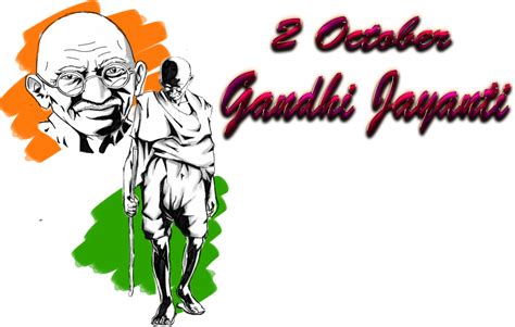 Download 2 October Gandhi Jayanti Png Photo - Gandhi Jayanti Invitation ...