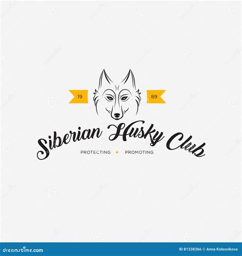 Vector Image Of A Dog Siberian Husky Design Stock Illustration