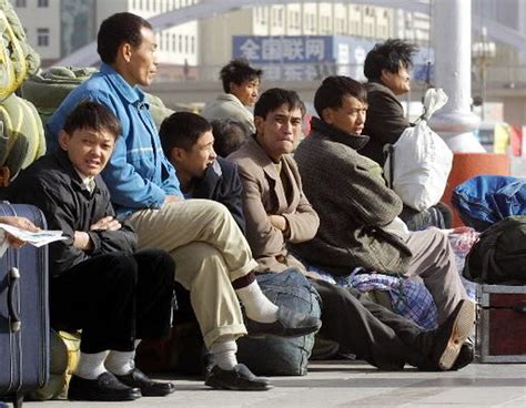 Chinese Citizens Lives Ruled By System That Grants Preferential