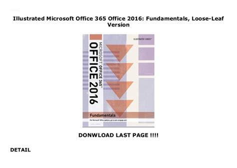 Illustrated Microsoft Office 365 Office 2016 Fundamentals Loose L