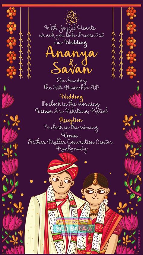 Indian wedding invitations match your color style free. This creative Mangalore Wedding invitation features the ...
