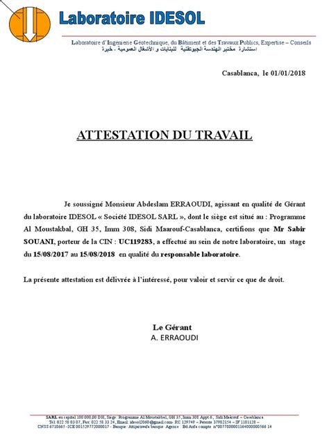 Attestation Francais