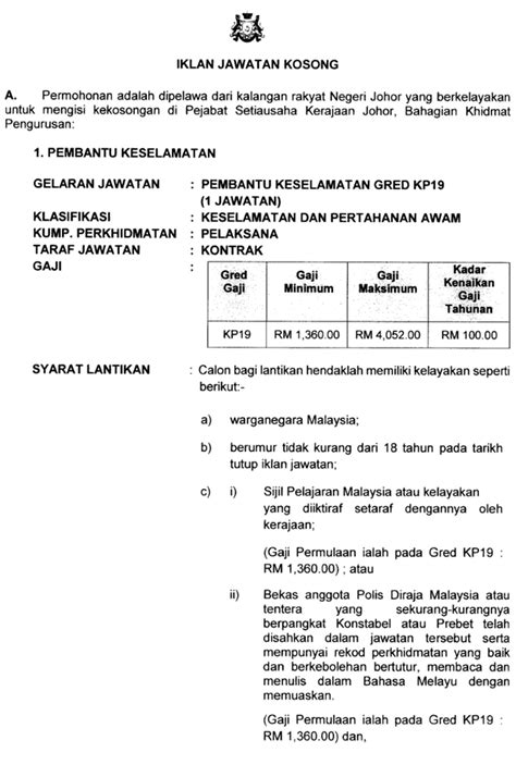 Jawatan kosong yit yayasan islam terengganu 28. Jawatan Kosong SUK Johor - Tarikh Tutup 05 Mei 2019