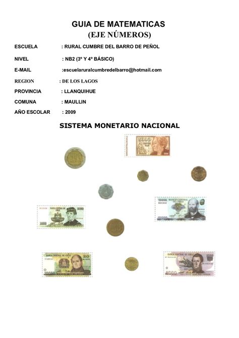 Guia De Matematicas Sistema Monetario Nacional