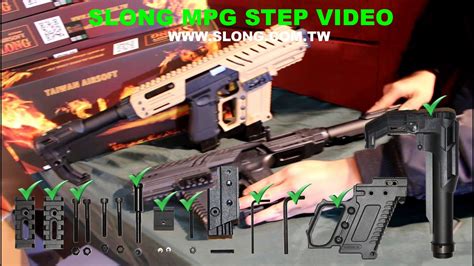 Slong Airsoft Mpg For Glock Step Video Submachine Gun Youtube