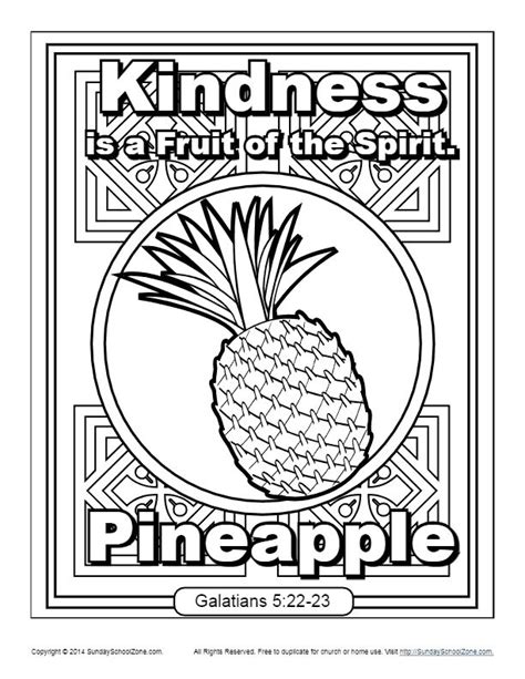 Free printable fruits colouring pages this section includes enjoya. Fruit of the Spirit for Kids | Kindness Coloring Page in ...