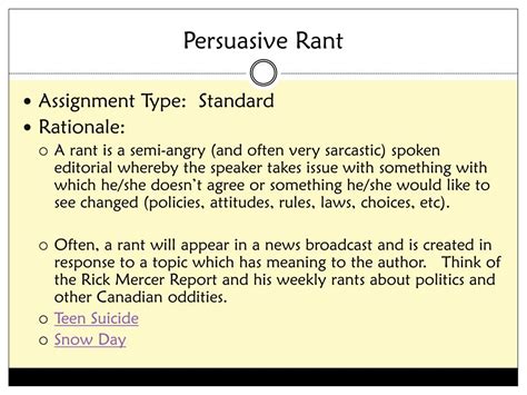 Ppt Persuasive Rant Powerpoint Presentation Free Download Id2571825