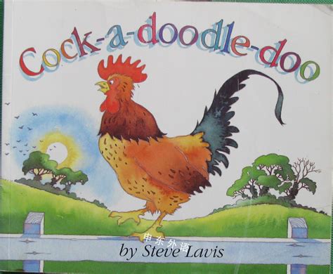 Cock A Doodle Doo L 作者与插画 儿童图书 进口图书 进口书 原版书 绘本书 英文原版图书 儿童纸板书 外语图书 进口儿童书 原版儿童书