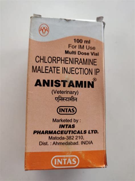Chlorpheniramine Maleate Injection At Best Price In India