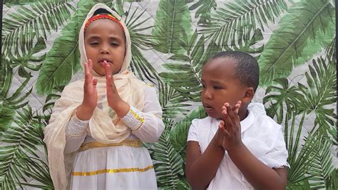 Ethiopian Orthodox Tewahedo Mezmur Hosanna Mezmur Youtube
