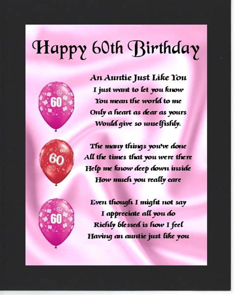 60th Birthday Quotes For Sister Shortquotescc