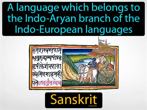 Sanskrit Definition And Image Gamesmartz