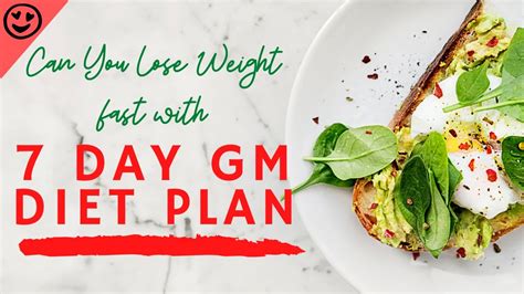 🤔can You Lose Weight Fast With 7 Day Gm Diet Plan 👉gm Diet Weight Loss