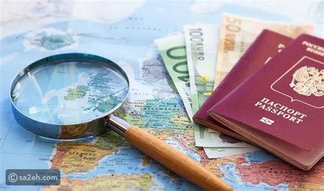 الجنسية مقابل المال كيف تشتري جواز سفر