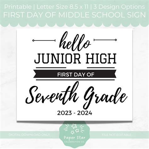 Hello Junior High First Day Of School Photo Prop Printable Etsy
