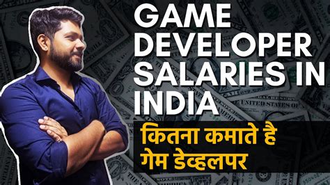 Game Artist Salary In India Marcell Holcomb