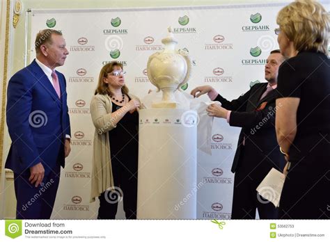 Ceremony Of Return Of Marble Vase To Museum Reserve Pavlovsk Editorial