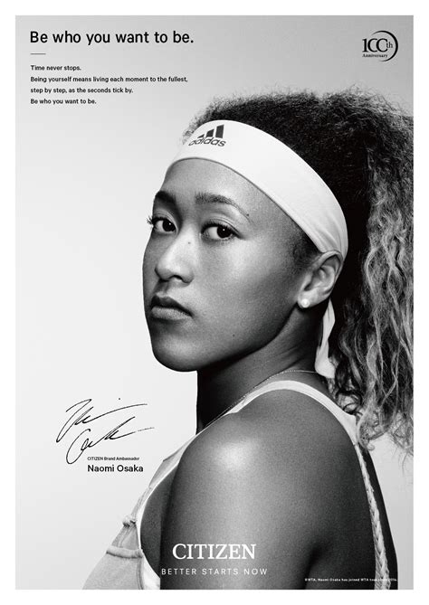 Citizen ได้เสนอชื่อนักเทนนิสมืออาชีพ นาโอมิ โอซากะ Naomi Osaka เป็น