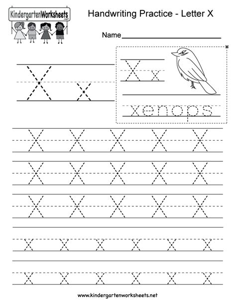 letter  writing practice worksheet  kindergarten