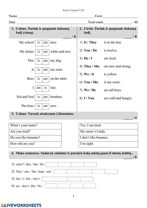 Children love solving these english worksheets for class 2 and remember what they learn for a longer duration. English 17-24 grade 2 worksheet