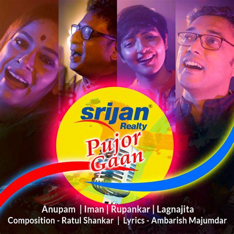 Srijan Realty Pujor Gaan Single By Various Artists Spotify