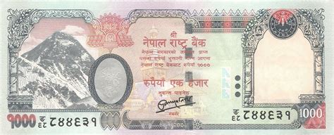 A promissory note is a legal, financial tool declared by a party, promising another party to pay the debt on a particular day. Nepalese rupee | Bank notes, Banknotes money, Nepalese