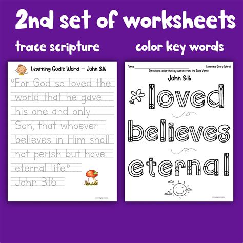Bible Verse Tracing For Kids Christian Worksheets For Kids Etsy