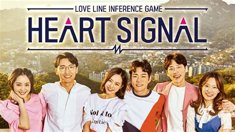 The most exhilarating love game begins now. 日本初独占放送! 韓国の大人気恋愛リアリティショー『HEART SIGNAL』AbemaTVで放送開始 ...