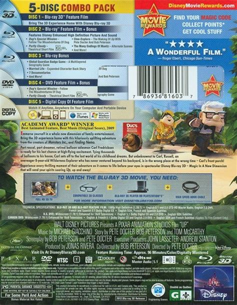 Up 3d Blu Ray 3d Blu Ray Dvd Digital Copy Blu Ray 2009 Dvd