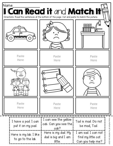 i can read and match simple sentences with sight words and word families phonics reading