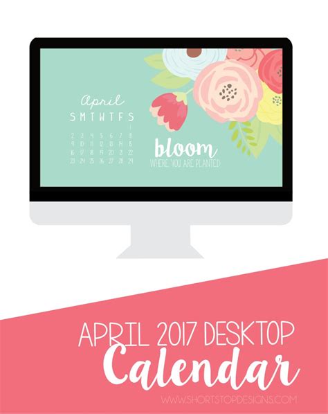 April 2017 Desktop Calendar Short Stop Designs
