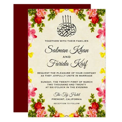 vibrant floral islamic muslim wedding invitation