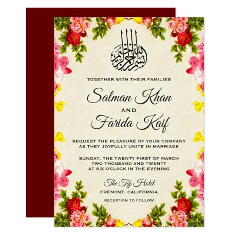 Download, print or send online with rsvp for free. Vibrant Floral Islamic Muslim Wedding Invitation | Zazzle.com