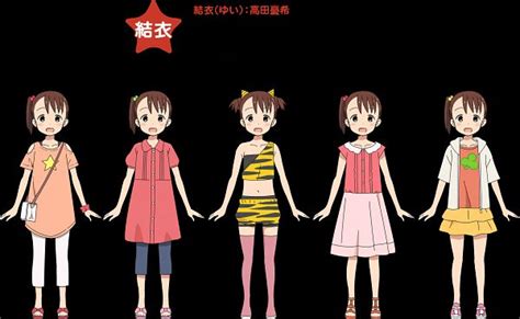Akamatsu Yui Mitsuboshi Colors Image 2228035 Zerochan Anime