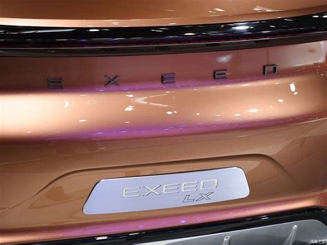Formacar Кросс купе Chery Exeed Lx оценили в Пекине