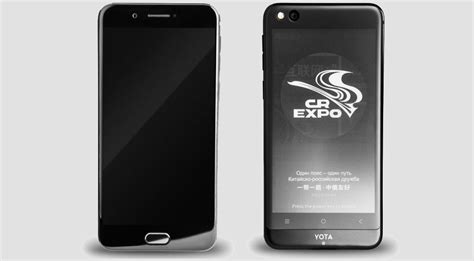 Yotaphone 3 With Two Displays And 4gb Ram Launched Specifications