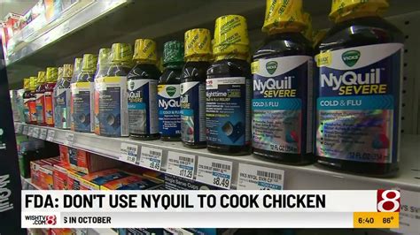 Dont Cook Chicken In Nyquil Fda Warns About Dangerous Social Media