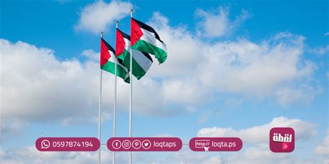 تحفة المجاهدين في أحوال البرتغاليين. على هذه الأرض ما يستحقّ الحياةْ: على هذه الأرض سيدةُ الأرض ...